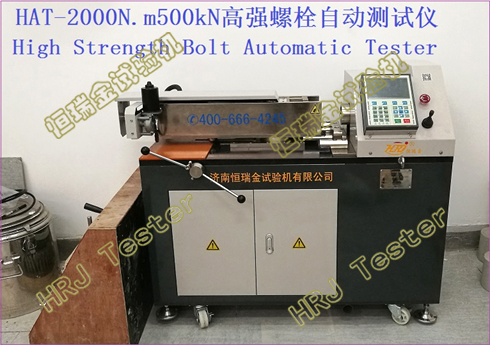 合作伙伴 251010.jpg 合作伙伴 251010.jpg