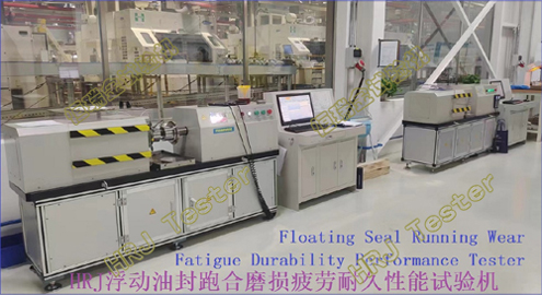 合作伙伴 20251027.jpg 合作伙伴 20251027.jpg