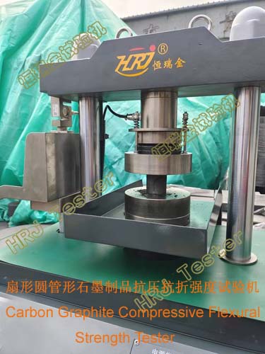 ������� 251229.jpg