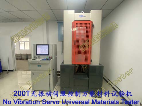 ������� 260128.jpg