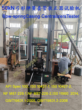 ������� 20260318-3.jpg