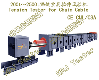 200t2500têTensile Tester for Chain Cable