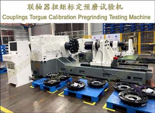 200kN.mŤر궨ԤĥCouplings Torgue Calibration Pregrinding Testing Machine