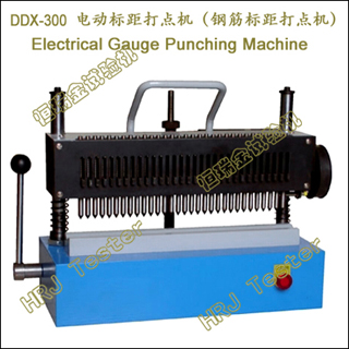 DDX-300 綯Electrical Gauge Punching Machine