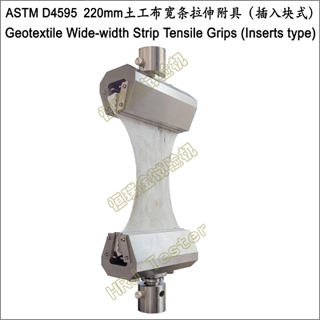 ASTM D4595 220mm츽ߣʽ Geotextile Wide-width Strip Tensile Grips (Inserts type)