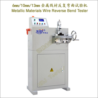6mm10mm13mm߲ķMetallic Materials Wire Reverse Bend Tester