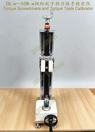 2N.m��50N.mŤ������Ť�����ּ춨��Torque Screwdrivers and Torque Tools Calibrator